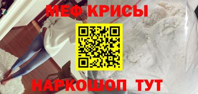 PSILOCYBIN Ипатово