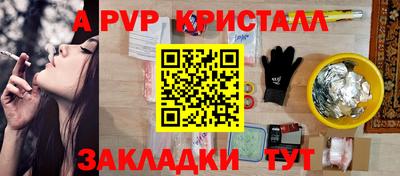 СК Жуковский