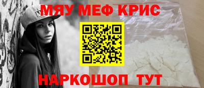 дмт Изобильный