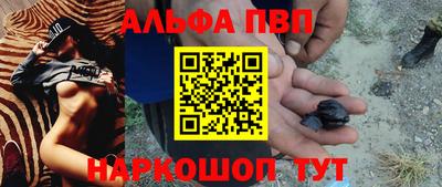 ПСИЛОЦИБИНОВЫЕ ГРИБЫ Заводоуковск
