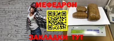 PSILOCYBIN Ипатово