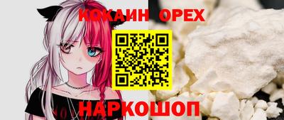 дмт Изобильный