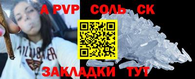 ПСИЛОЦИБИНОВЫЕ ГРИБЫ Заводоуковск