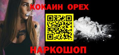 PSILOCYBIN Ипатово