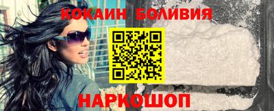 дмт Изобильный