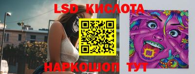СК Жуковский