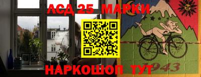СК Жуковский