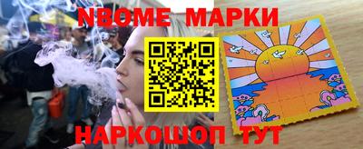 дмт Изобильный