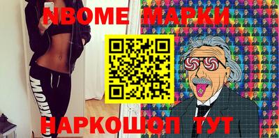 PSILOCYBIN Ипатово