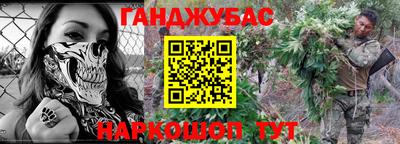кристаллы Ирбит