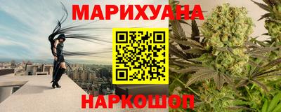 дмт Изобильный