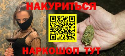 кристаллы Ирбит