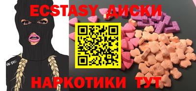 дмт Изобильный