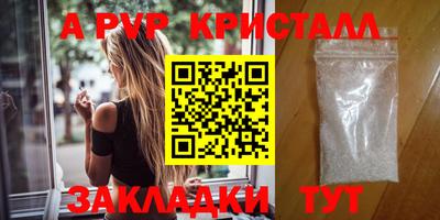 дмт Изобильный