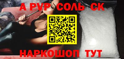 PSILOCYBIN Ипатово
