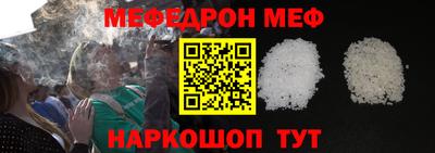 PSILOCYBIN Ипатово