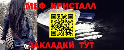 ПСИЛОЦИБИНОВЫЕ ГРИБЫ Заводоуковск