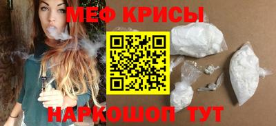 СК Жуковский