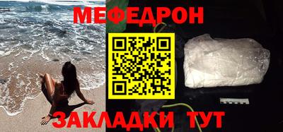 ПСИЛОЦИБИНОВЫЕ ГРИБЫ Заводоуковск