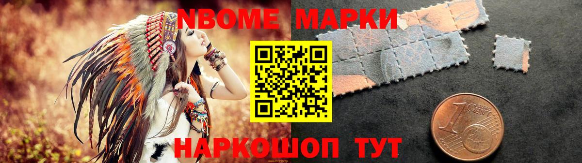 Лсд 25 экстази кислота Кунгур